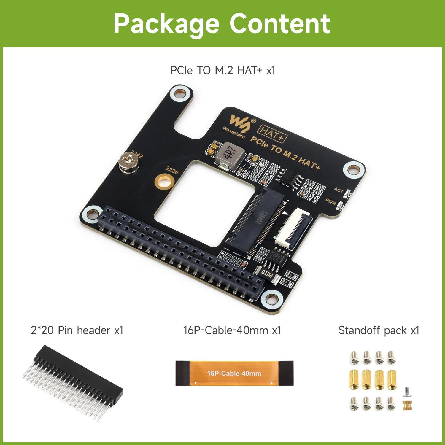 Waveshare PCIe to M.2 , Raspberry Pi 5 , NVMe  M.2 ָ Ʈ ̺,  б  